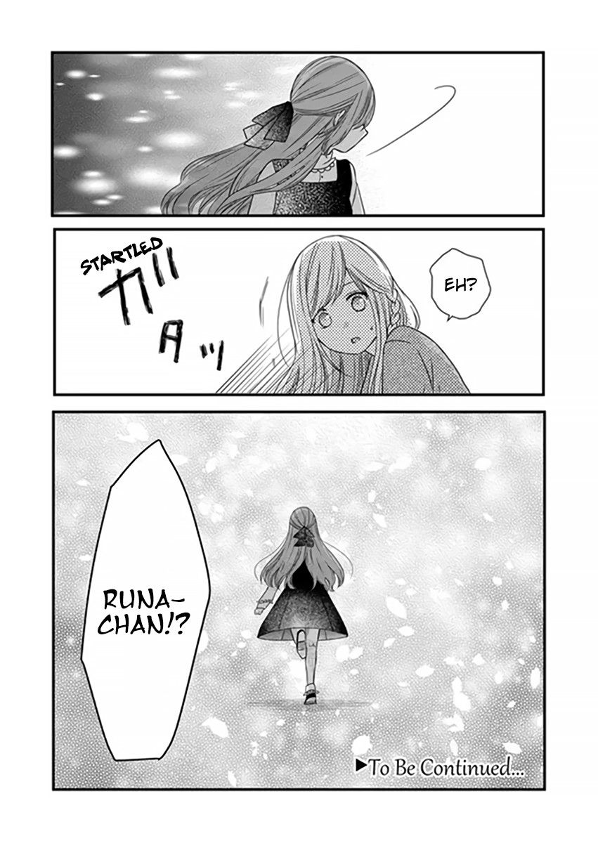My Lv999 Love for Yamada-kun Chapter 14 page 17 - Chapter 14: Let's hear what you have to say