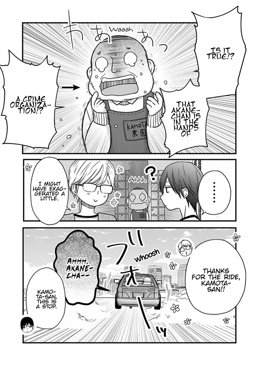 My Lv999 Love for Yamada-kun Chapter 14 page 4 - Chapter 14: Let's hear what you have to say