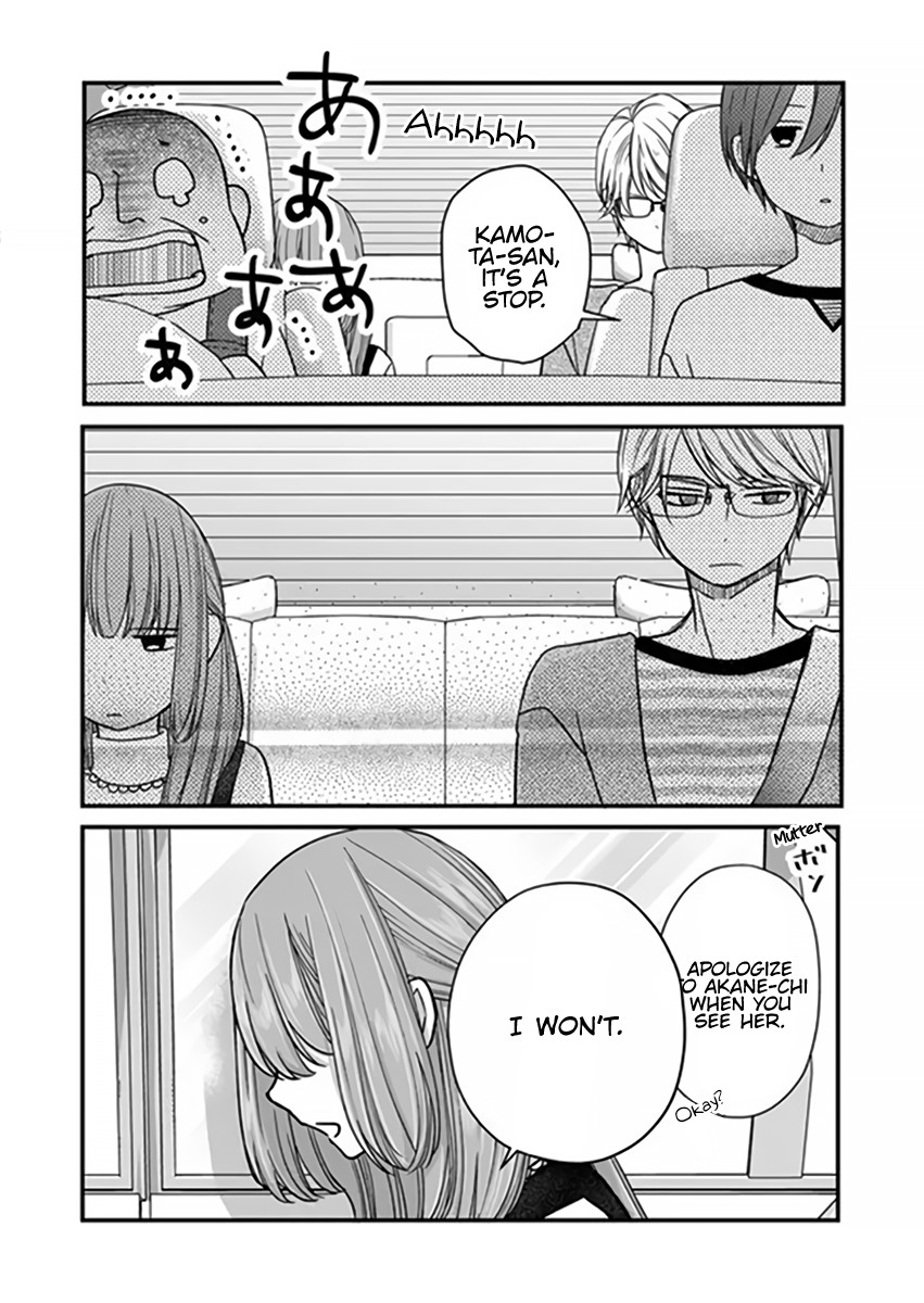 My Lv999 Love for Yamada-kun Chapter 14 page 5 - Chapter 14: Let's hear what you have to say