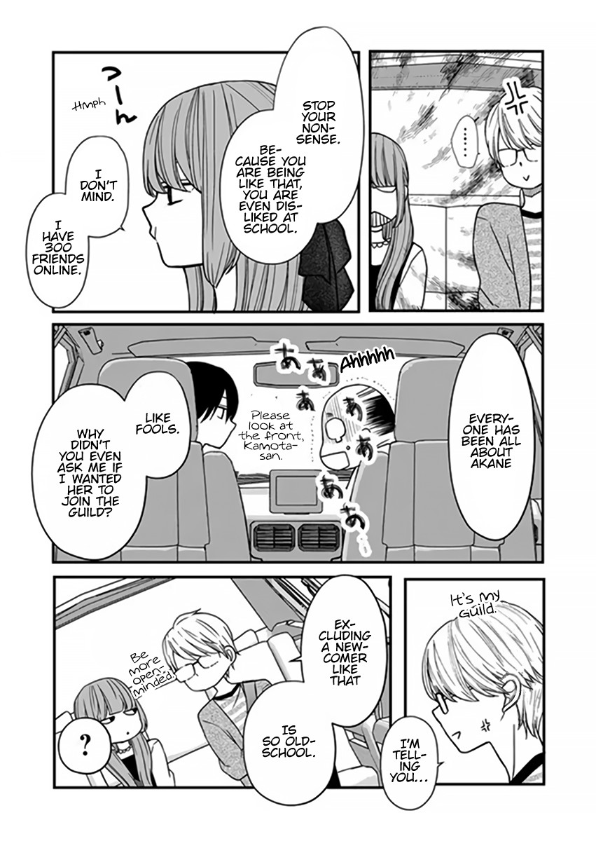 My Lv999 Love for Yamada-kun Chapter 14 page 6 - Chapter 14: Let's hear what you have to say