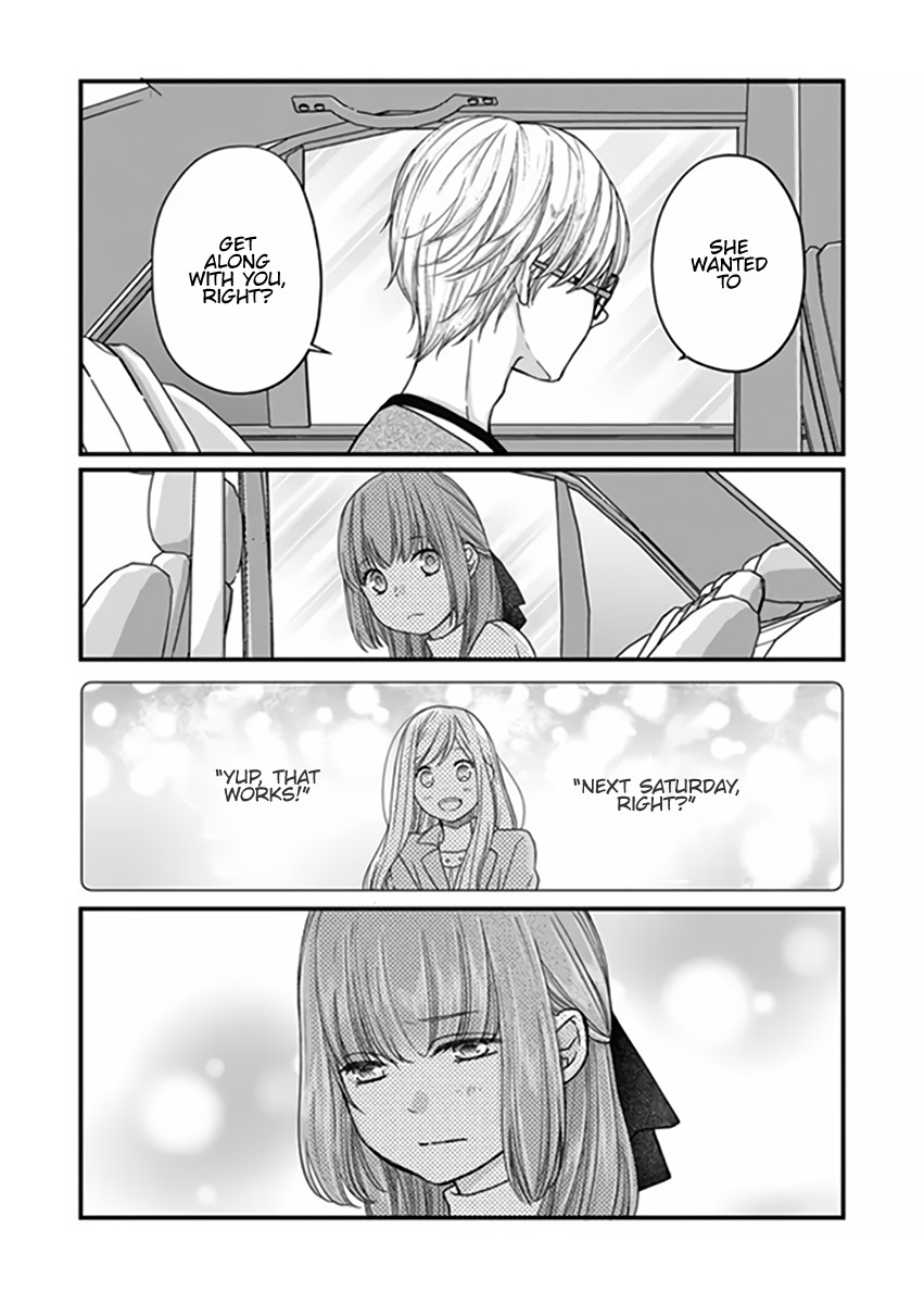 My Lv999 Love for Yamada-kun Chapter 14 page 7 - Chapter 14: Let's hear what you have to say
