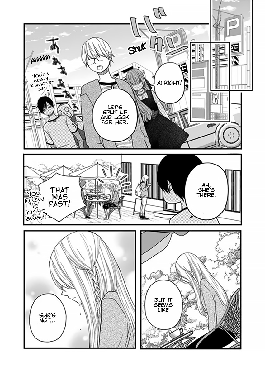 My Lv999 Love for Yamada-kun Chapter 14 page 8 - Chapter 14: Let's hear what you have to say