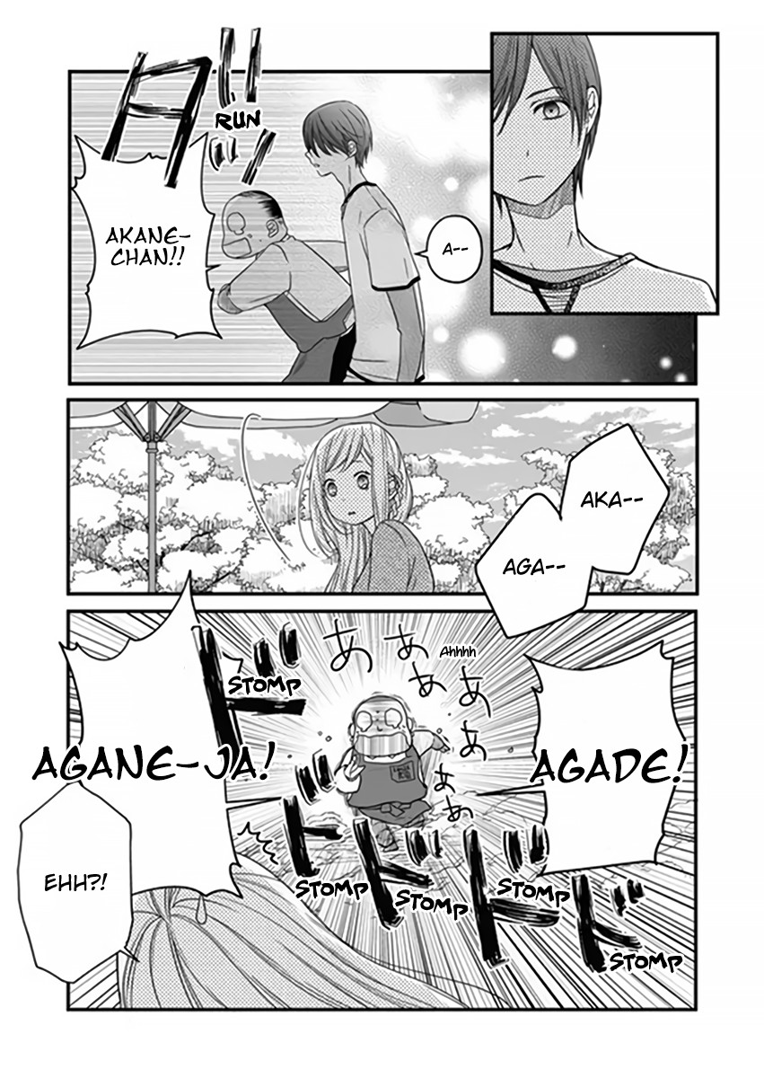 My Lv999 Love for Yamada-kun Chapter 14 page 9 - Chapter 14: Let's hear what you have to say