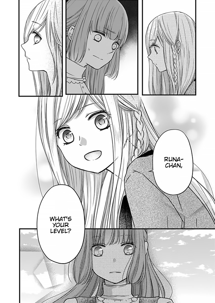 My Lv999 Love for Yamada-kun Chapter 15 page 11 - Chapter 15: Are you in pain?