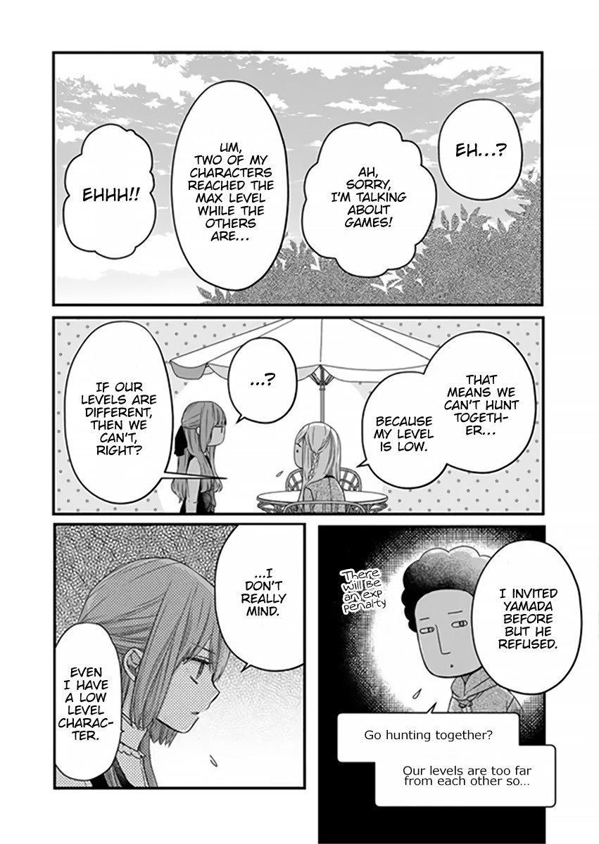 My Lv999 Love for Yamada-kun Chapter 15 page 12 - Chapter 15: Are you in pain?