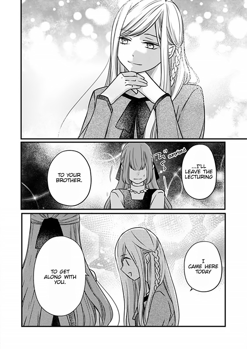 My Lv999 Love for Yamada-kun Chapter 15 page 16 - Chapter 15: Are you in pain?