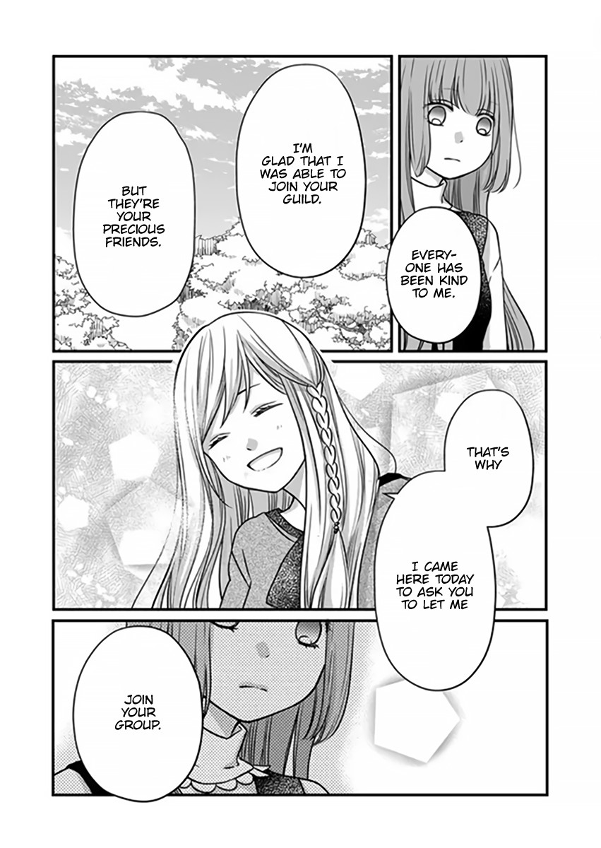 My Lv999 Love for Yamada-kun Chapter 15 page 17 - Chapter 15: Are you in pain?