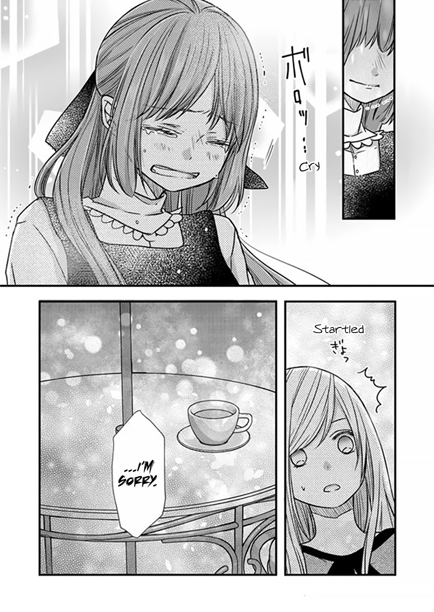 My Lv999 Love for Yamada-kun Chapter 15 page 19 - Chapter 15: Are you in pain?