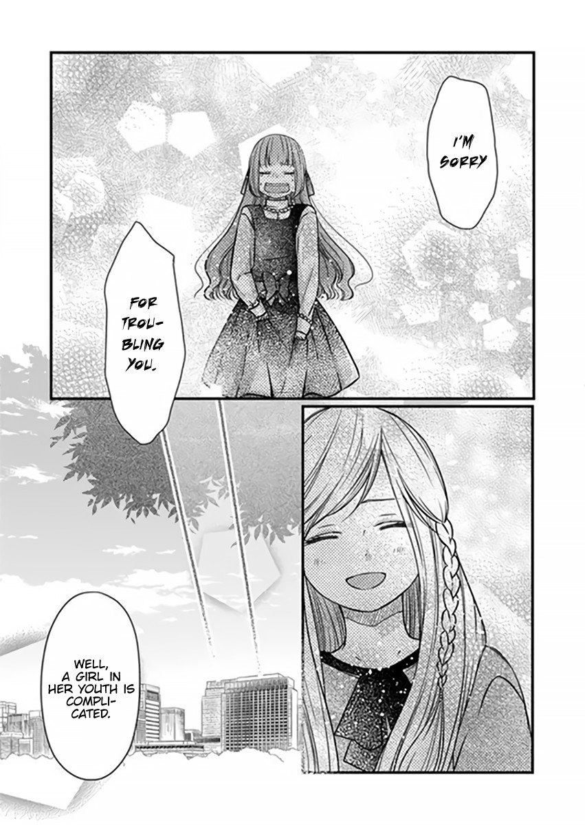 My Lv999 Love for Yamada-kun Chapter 15 page 20 - Chapter 15: Are you in pain?