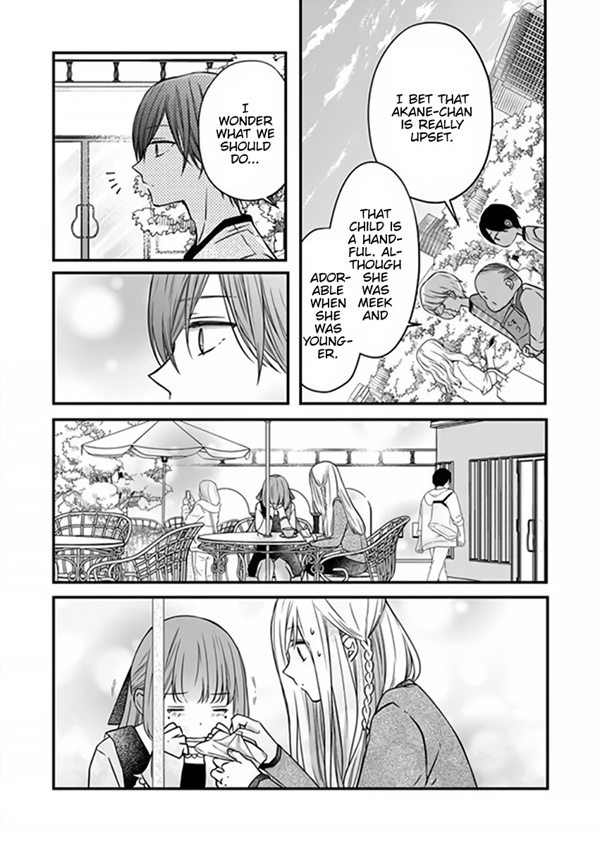 My Lv999 Love for Yamada-kun Chapter 15 page 21 - Chapter 15: Are you in pain?