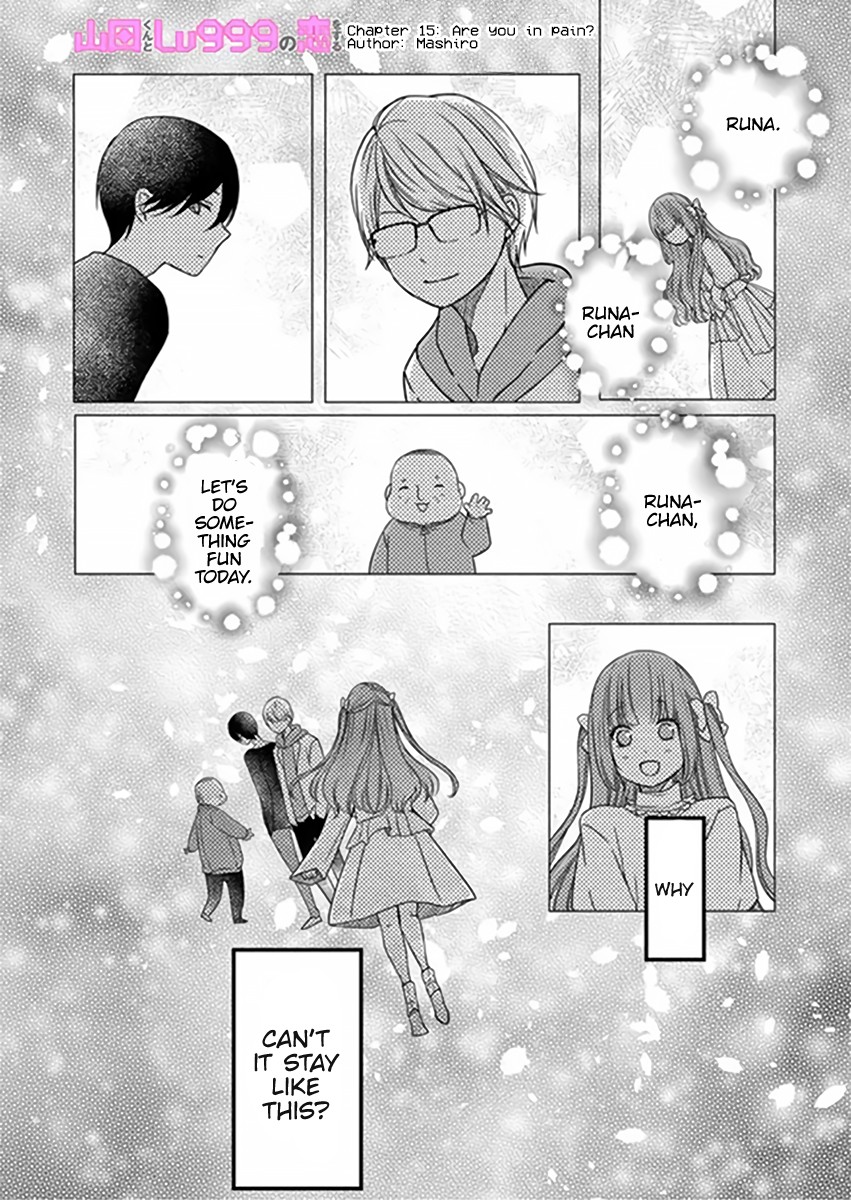 My Lv999 Love for Yamada-kun Chapter 15 page 3 - Chapter 15: Are you in pain?