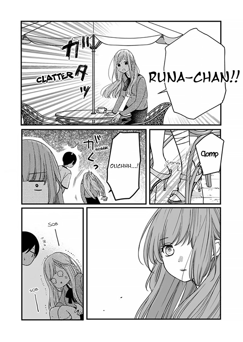 My Lv999 Love for Yamada-kun Chapter 15 page 4 - Chapter 15: Are you in pain?
