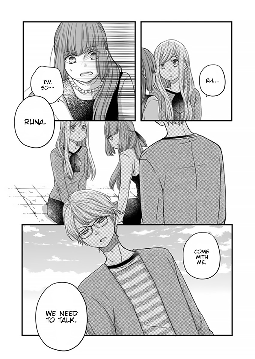 My Lv999 Love for Yamada-kun Chapter 15 page 6 - Chapter 15: Are you in pain?