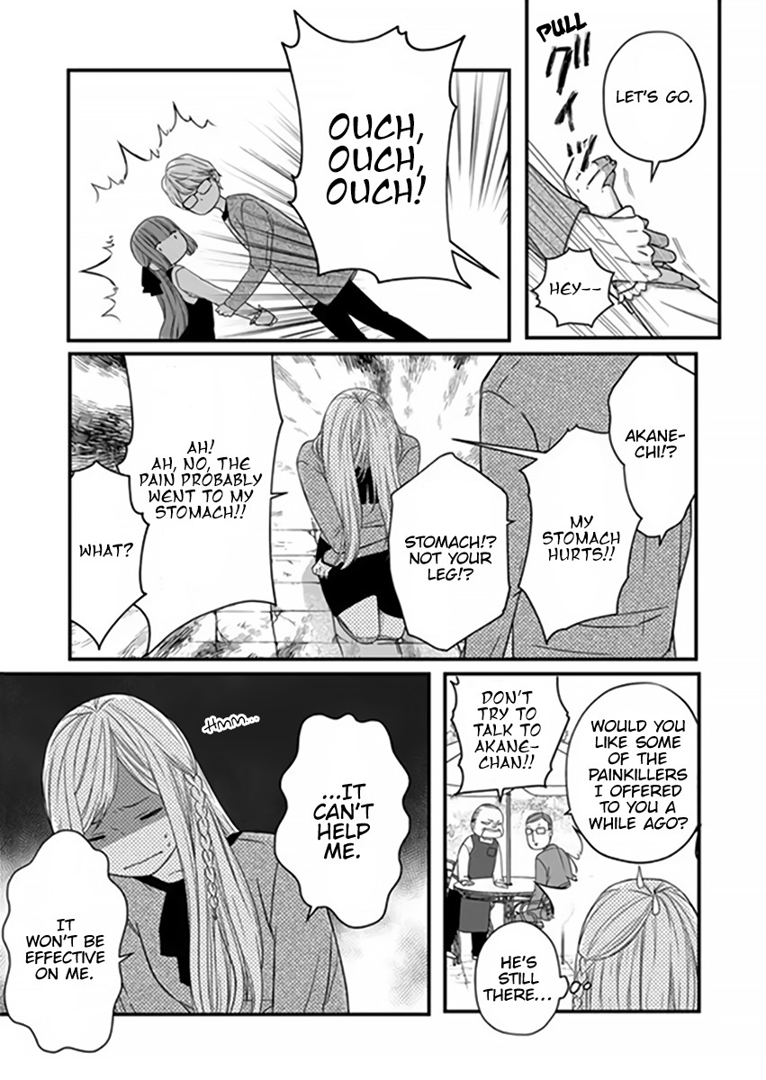 My Lv999 Love for Yamada-kun Chapter 15 page 8 - Chapter 15: Are you in pain?