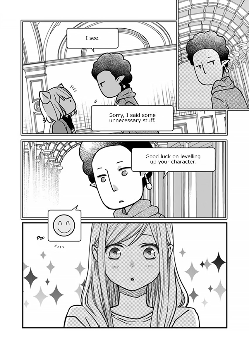 My Lv999 Love for Yamada-kun Chapter 16 page 11 - Chapter 16: I don't really know much about computers