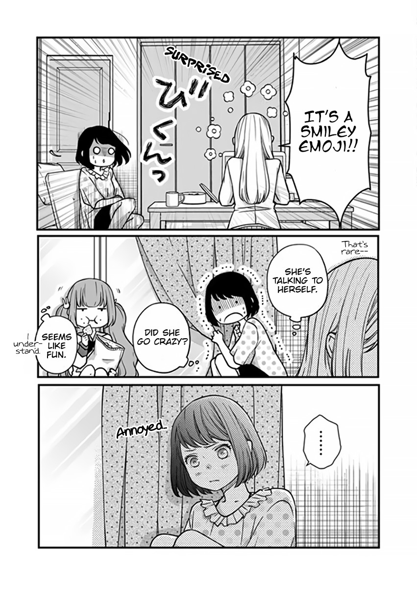My Lv999 Love for Yamada-kun Chapter 16 page 12 - Chapter 16: I don't really know much about computers