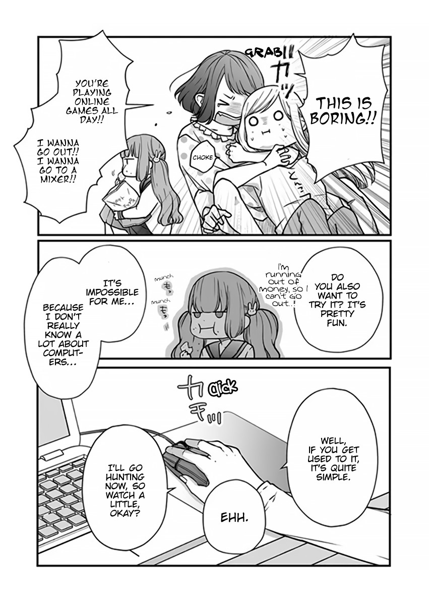 My Lv999 Love for Yamada-kun Chapter 16 page 13 - Chapter 16: I don't really know much about computers