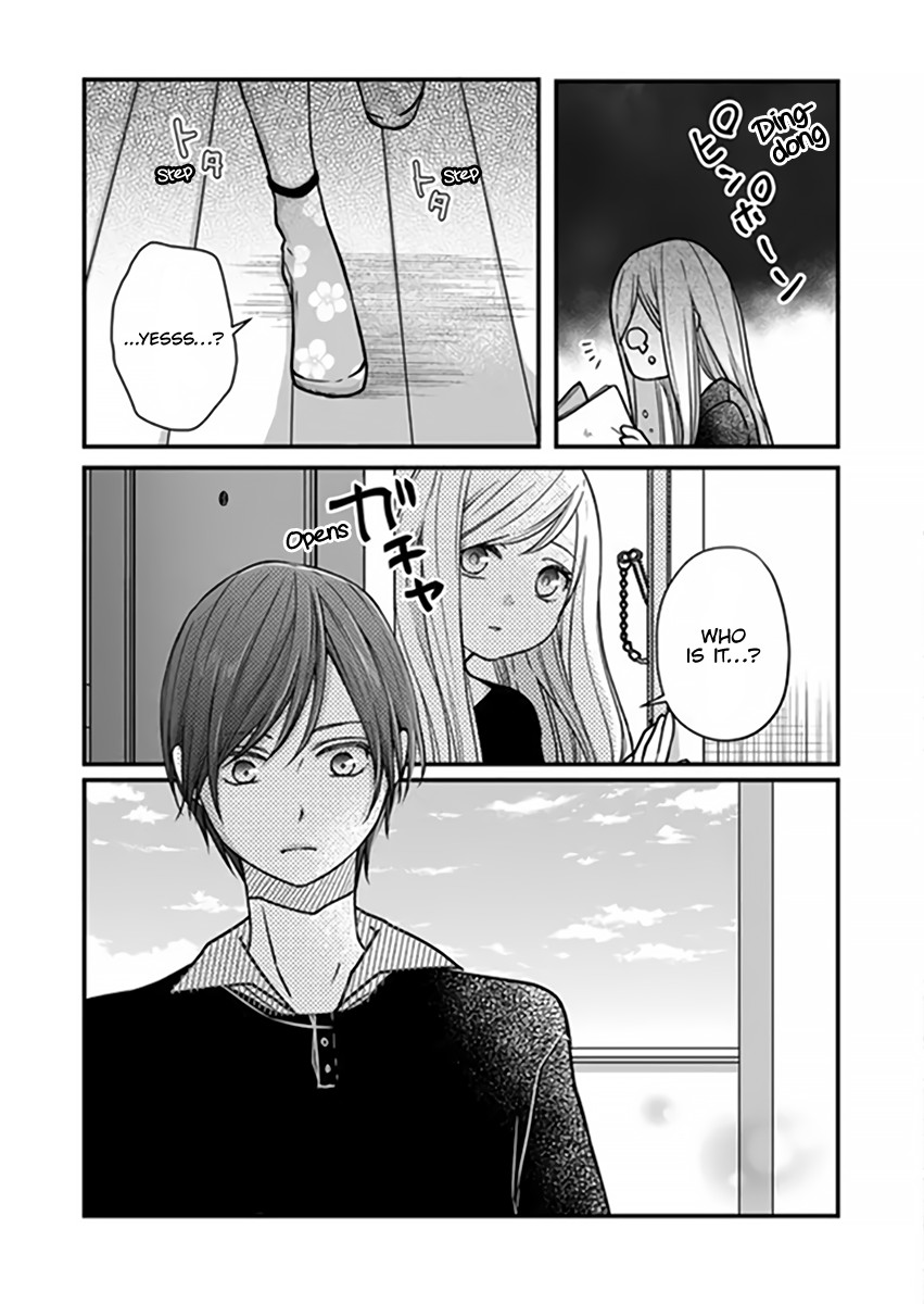 My Lv999 Love for Yamada-kun Chapter 16 page 17 - Chapter 16: I don't really know much about computers
