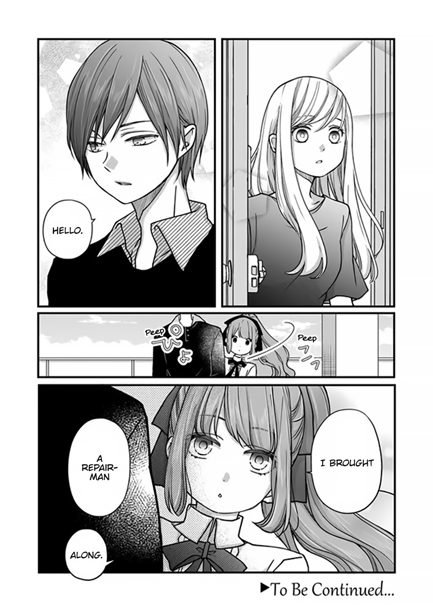 My Lv999 Love for Yamada-kun Chapter 16 page 18 - Chapter 16: I don't really know much about computers