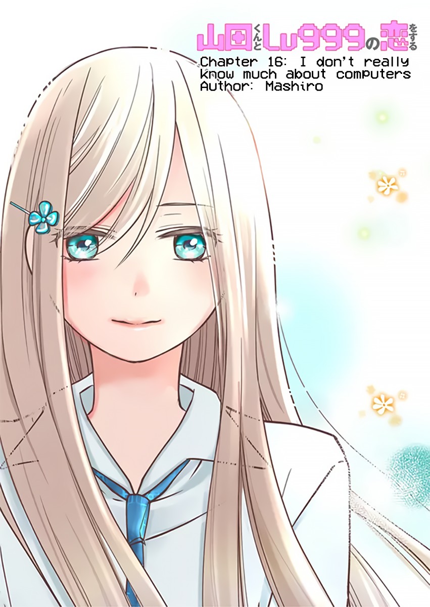 My Lv999 Love for Yamada-kun Chapter 16 page 3 - Chapter 16: I don't really know much about computers