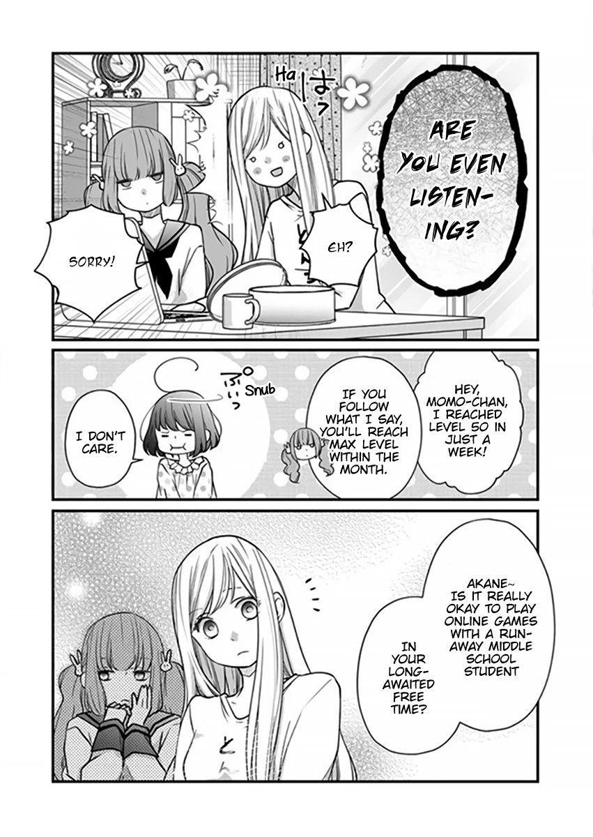 My Lv999 Love for Yamada-kun Chapter 16 page 5 - Chapter 16: I don't really know much about computers