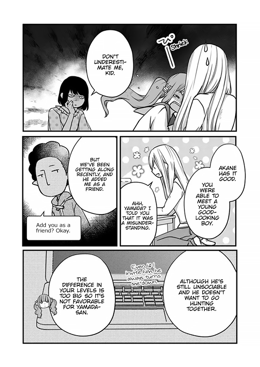 My Lv999 Love for Yamada-kun Chapter 16 page 7 - Chapter 16: I don't really know much about computers