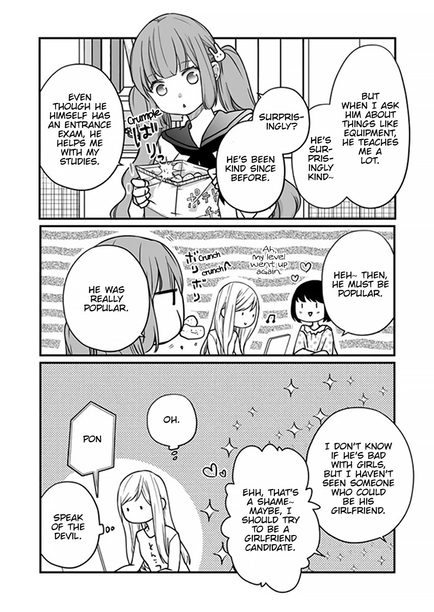 My Lv999 Love for Yamada-kun Chapter 16 page 8 - Chapter 16: I don't really know much about computers
