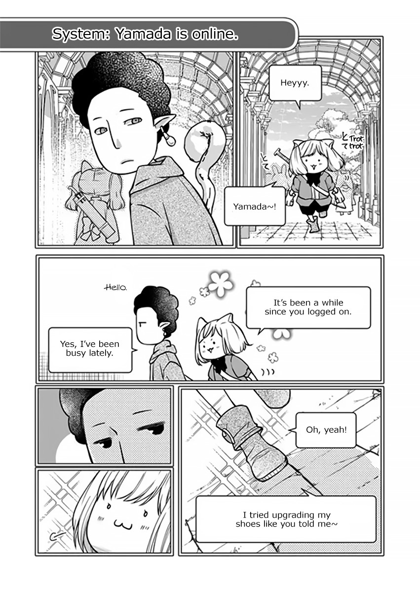 My Lv999 Love for Yamada-kun Chapter 16 page 9 - Chapter 16: I don't really know much about computers