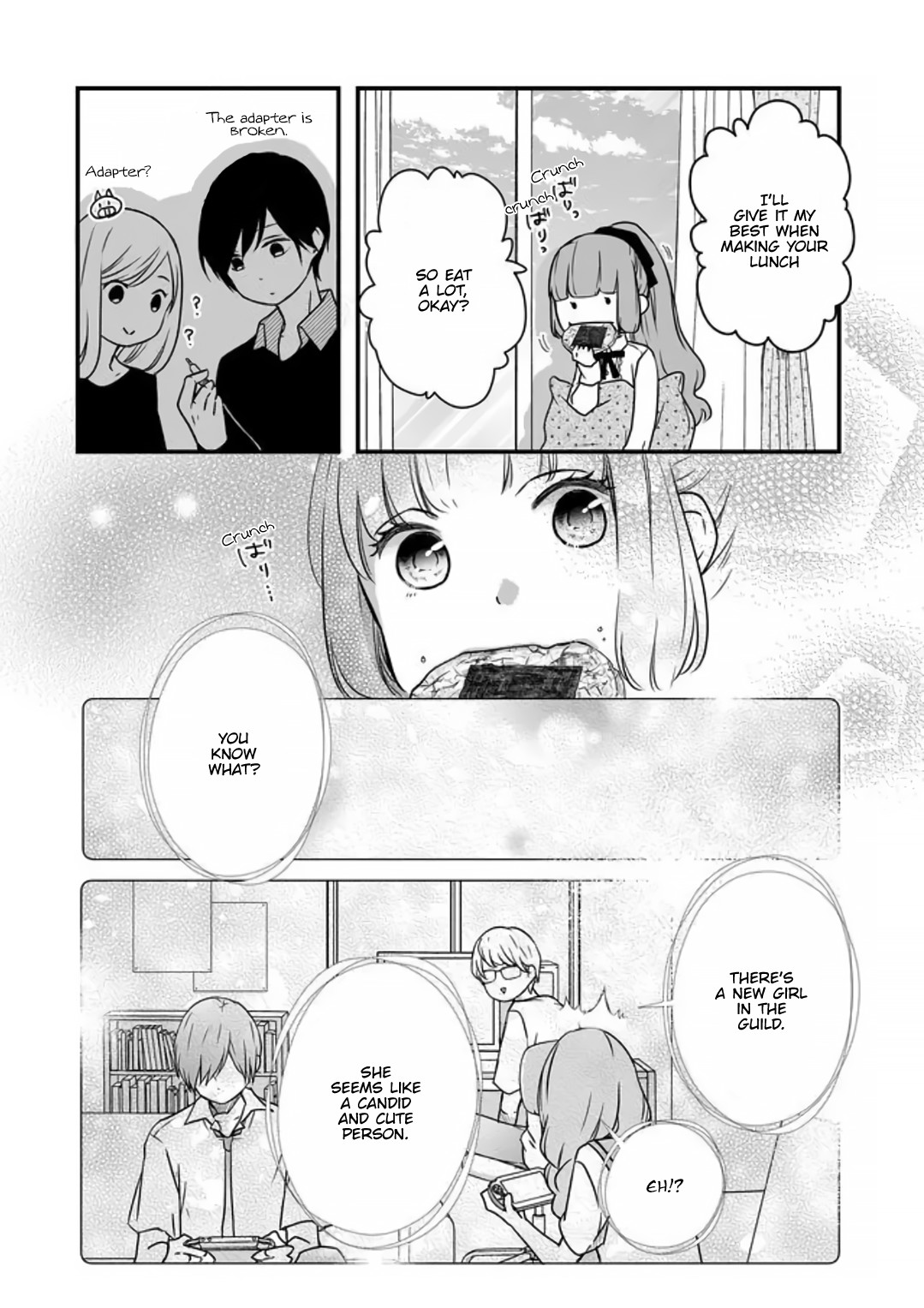 My Lv999 Love for Yamada-kun Chapter 17 page 12 - Chapter 17: I personally want a love story to begin