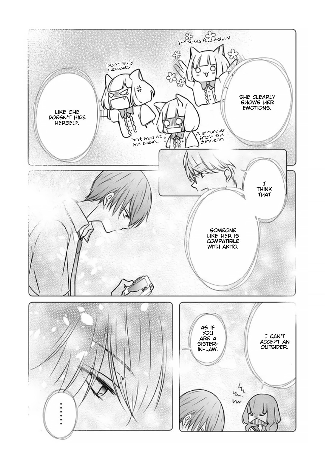My Lv999 Love for Yamada-kun Chapter 17 page 13 - Chapter 17: I personally want a love story to begin