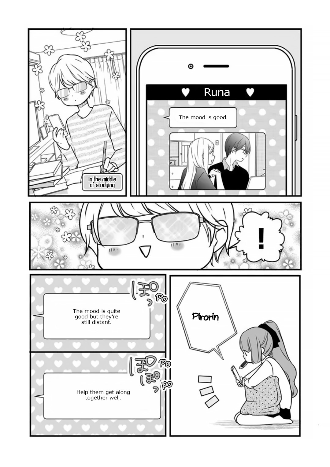 My Lv999 Love for Yamada-kun Chapter 17 page 15 - Chapter 17: I personally want a love story to begin