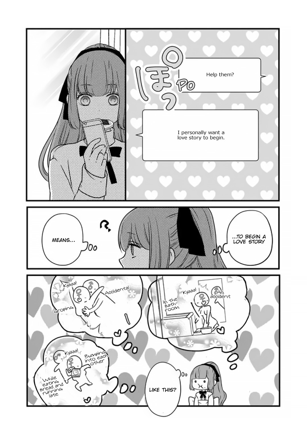 My Lv999 Love for Yamada-kun Chapter 17 page 16 - Chapter 17: I personally want a love story to begin