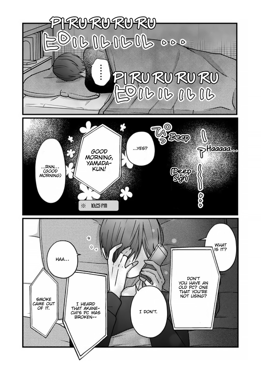 My Lv999 Love for Yamada-kun Chapter 17 page 4 - Chapter 17: I personally want a love story to begin