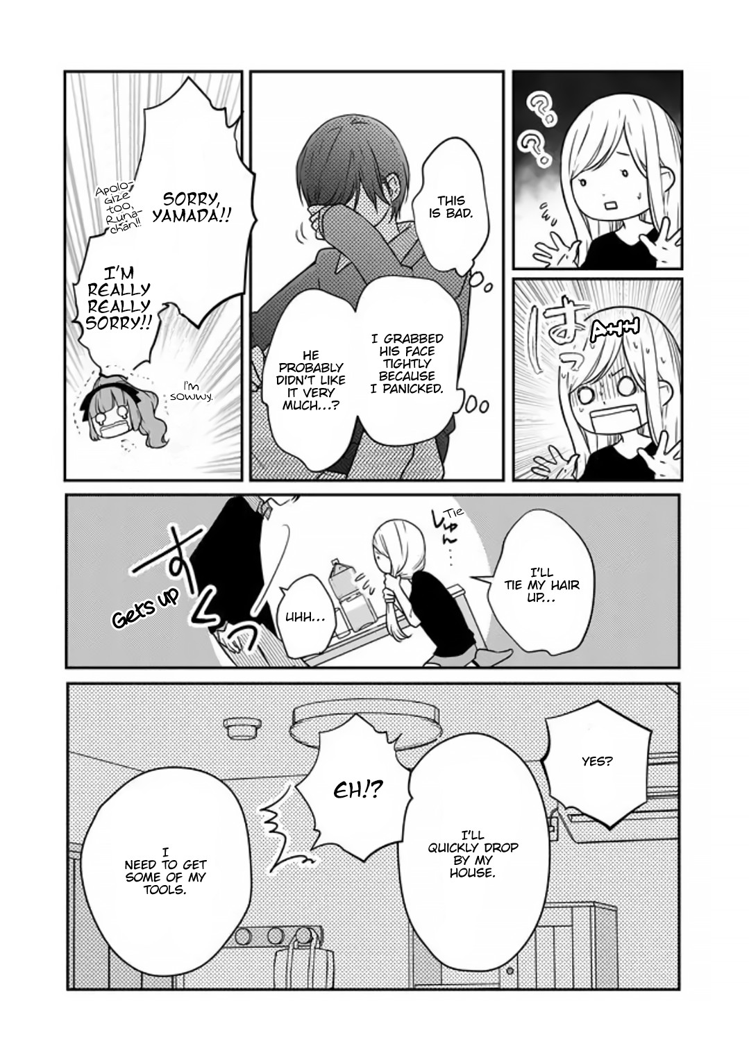 My Lv999 Love for Yamada-kun Chapter 18 page 13 - Chapter 18: I think I've done something bad
