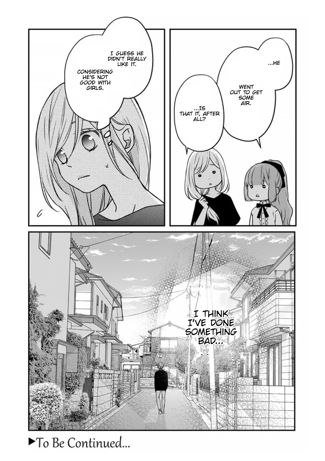 My Lv999 Love for Yamada-kun Chapter 18 page 15 - Chapter 18: I think I've done something bad