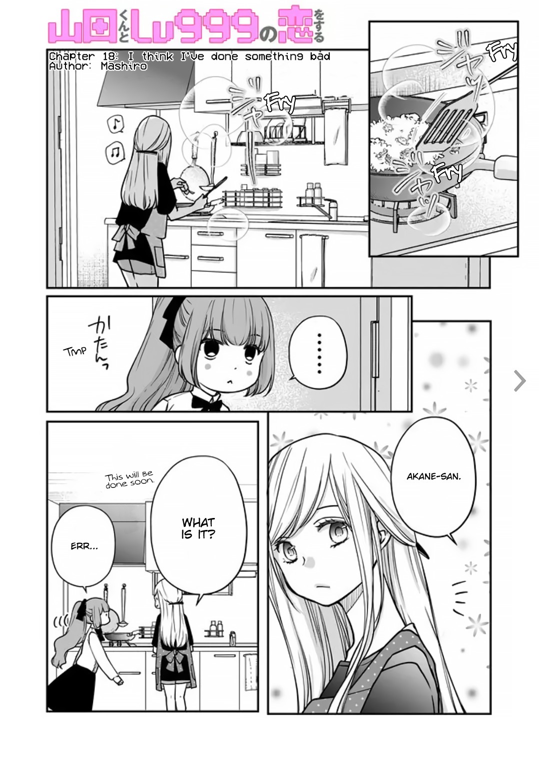 My Lv999 Love for Yamada-kun Chapter 18 page 4 - Chapter 18: I think I've done something bad