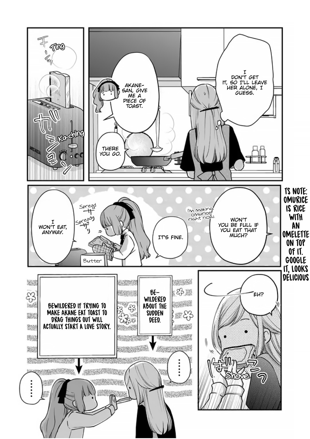 My Lv999 Love for Yamada-kun Chapter 18 page 6 - Chapter 18: I think I've done something bad
