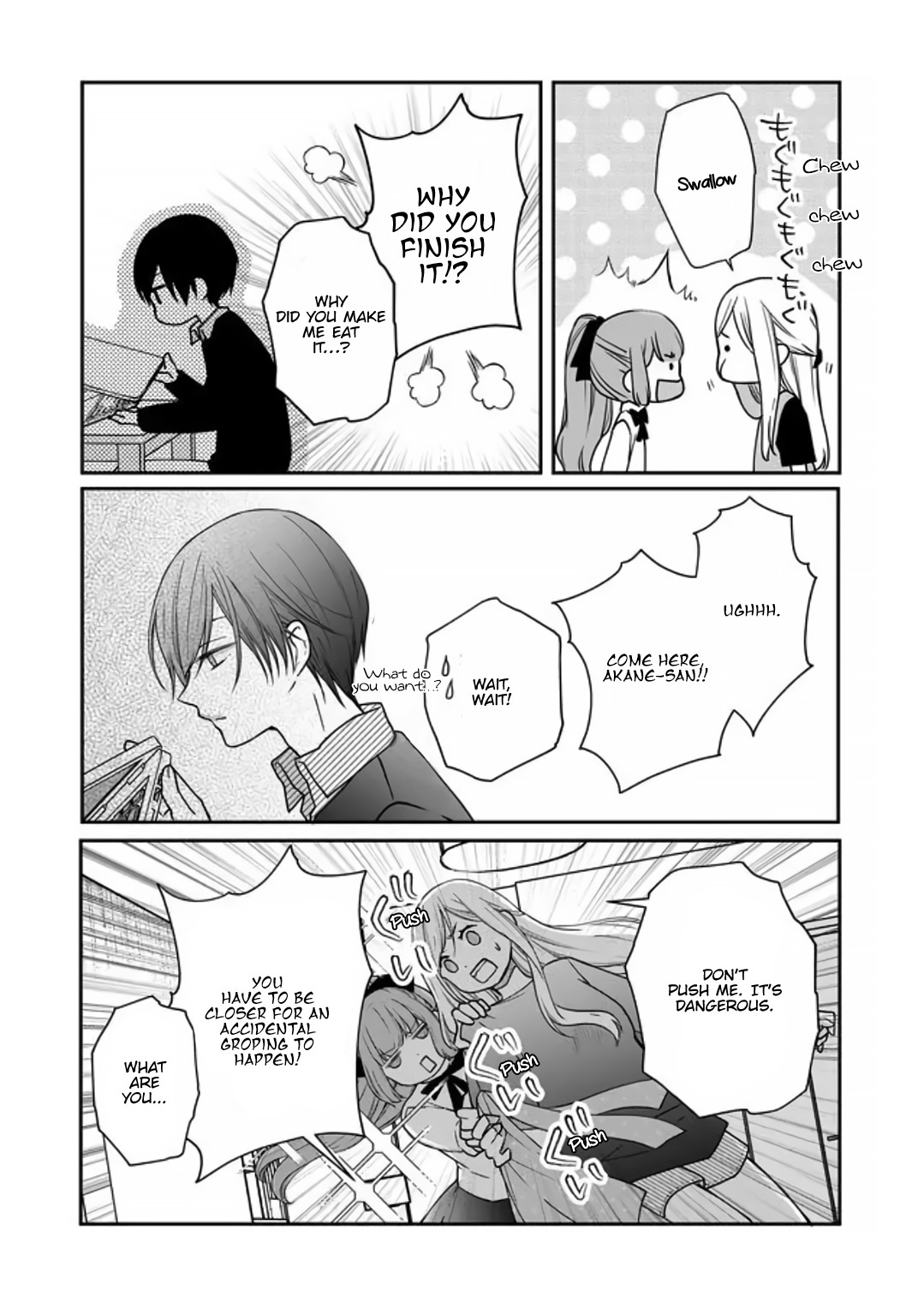 My Lv999 Love for Yamada-kun Chapter 18 page 7 - Chapter 18: I think I've done something bad