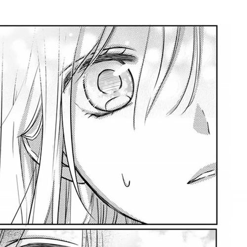 My Lv999 Love for Yamada-kun Chapter 18: I think I've done something bad cover