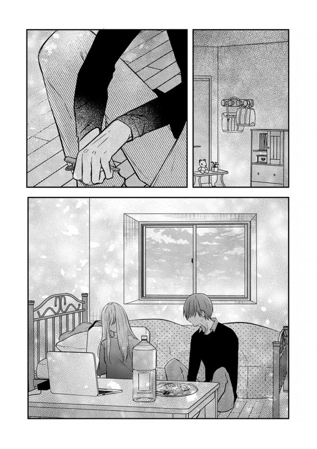 My Lv999 Love for Yamada-kun Chapter 19 page 12 - Chapter 19: It's better if I don't get too close
