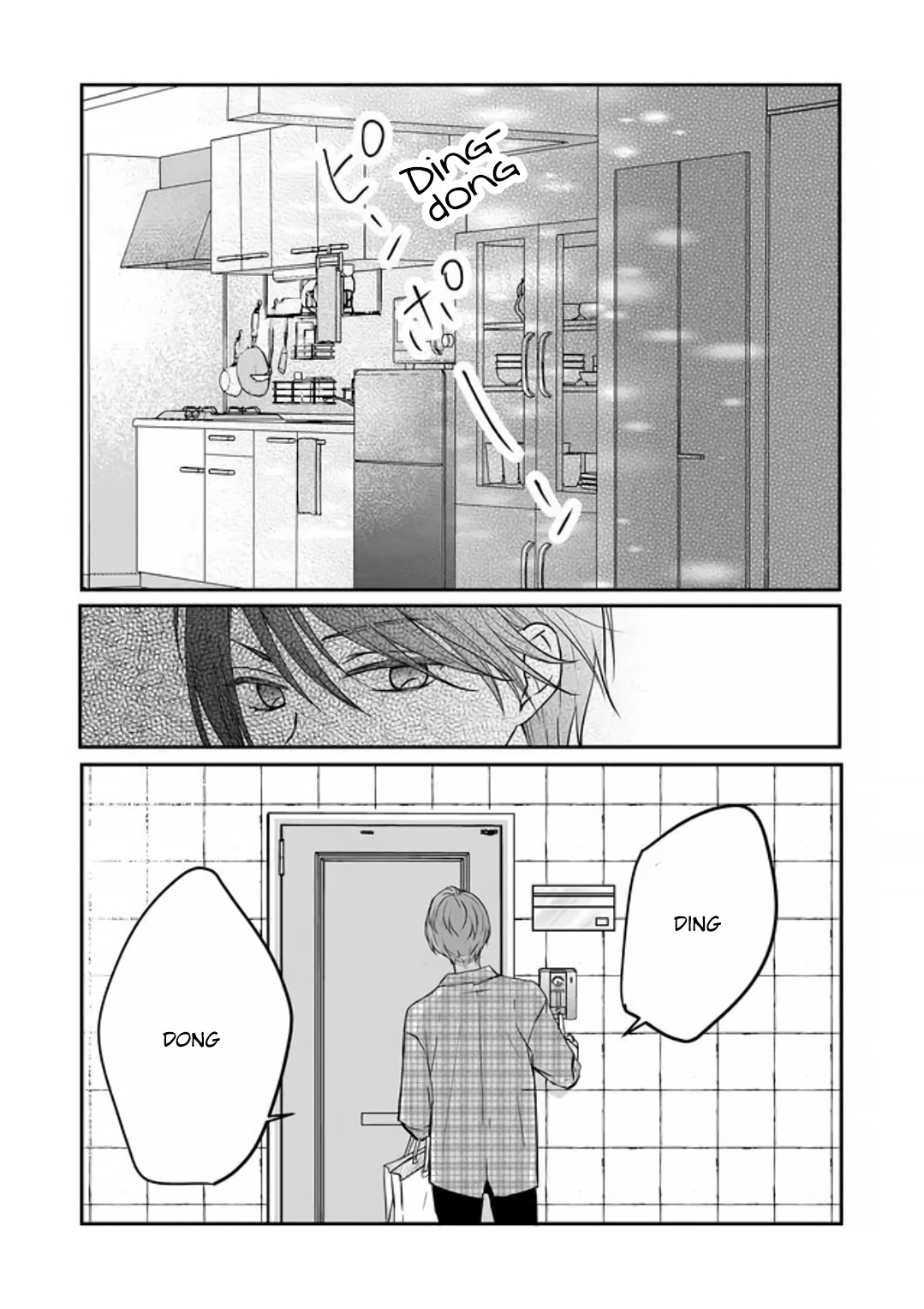 My Lv999 Love for Yamada-kun Chapter 19 page 14 - Chapter 19: It's better if I don't get too close