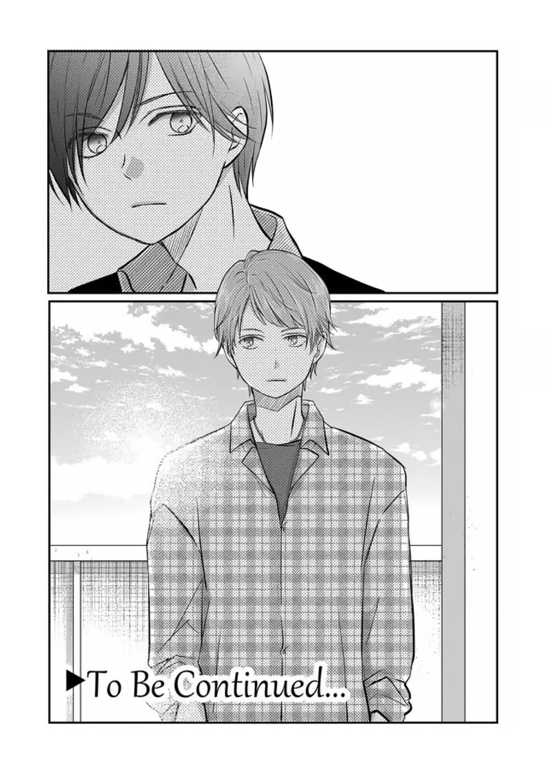 My Lv999 Love for Yamada-kun Chapter 19 page 15 - Chapter 19: It's better if I don't get too close