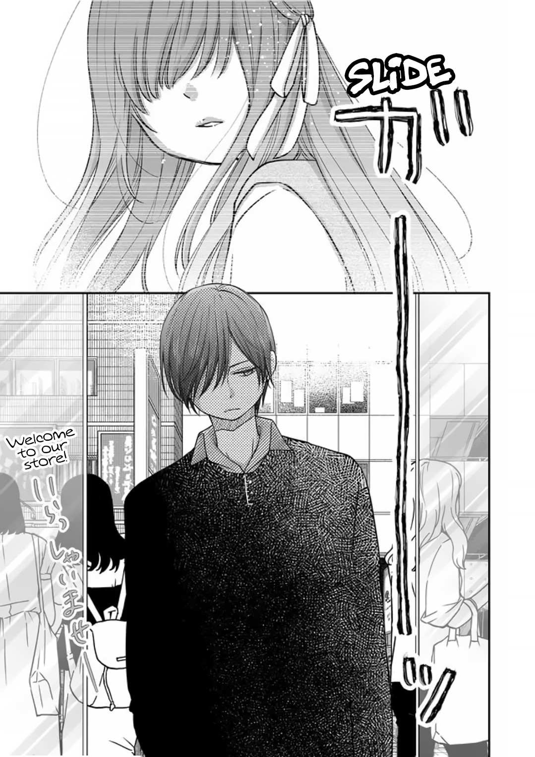 My Lv999 Love for Yamada-kun Chapter 19 page 3 - Chapter 19: It's better if I don't get too close
