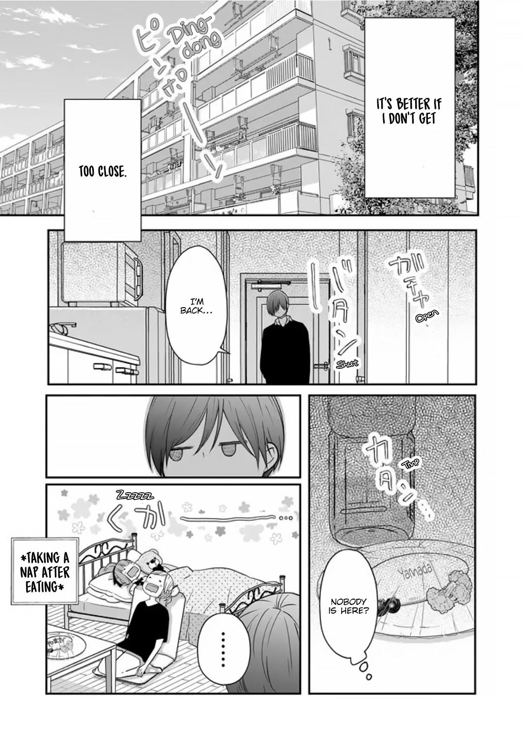 My Lv999 Love for Yamada-kun Chapter 19 page 7 - Chapter 19: It's better if I don't get too close