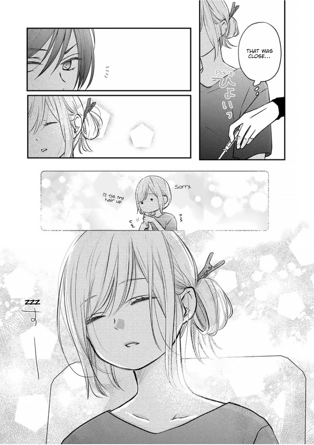 My Lv999 Love for Yamada-kun Chapter 19 page 9 - Chapter 19: It's better if I don't get too close