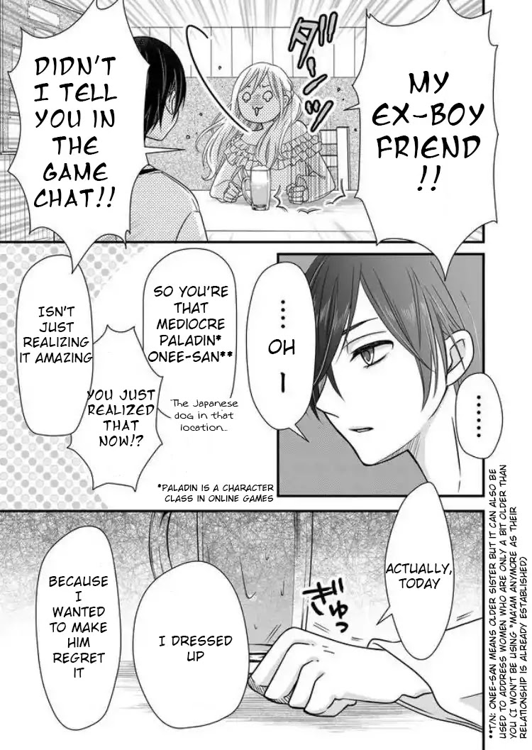 My Lv999 Love for Yamada-kun Chapter 2 page 14 - Chapter 2: Isn't Yamada a little cold?
