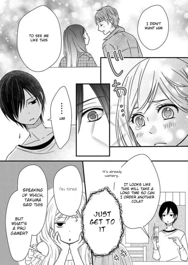 My Lv999 Love for Yamada-kun Chapter 2 page 15 - Chapter 2: Isn't Yamada a little cold?