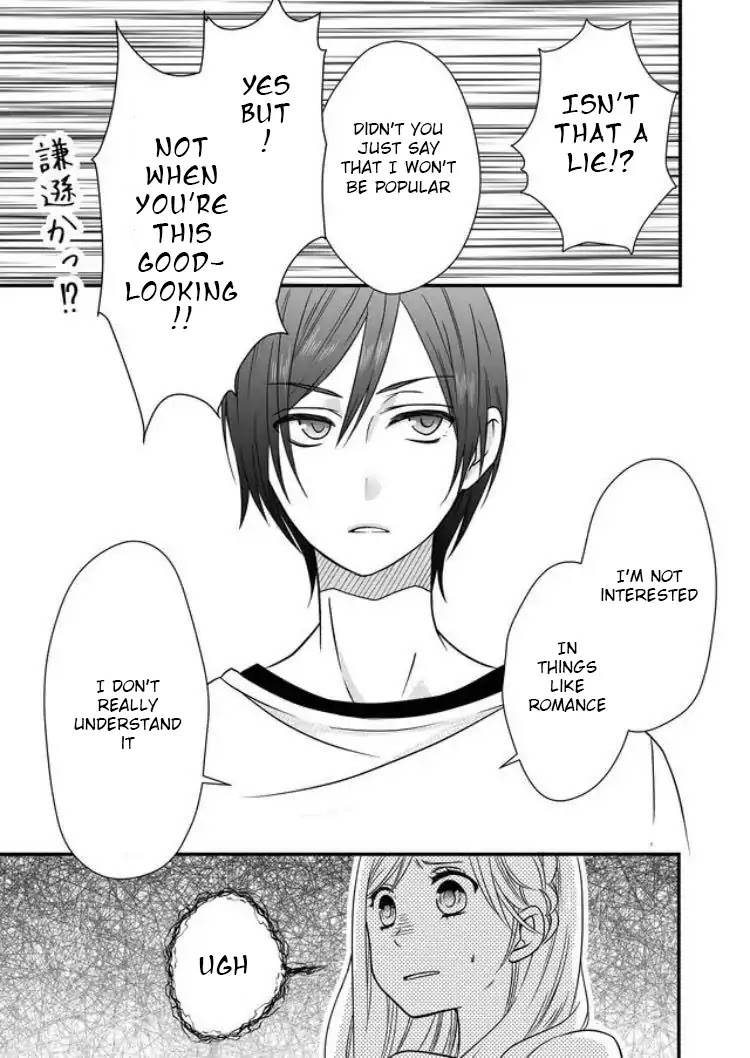 My Lv999 Love for Yamada-kun Chapter 2 page 18 - Chapter 2: Isn't Yamada a little cold?