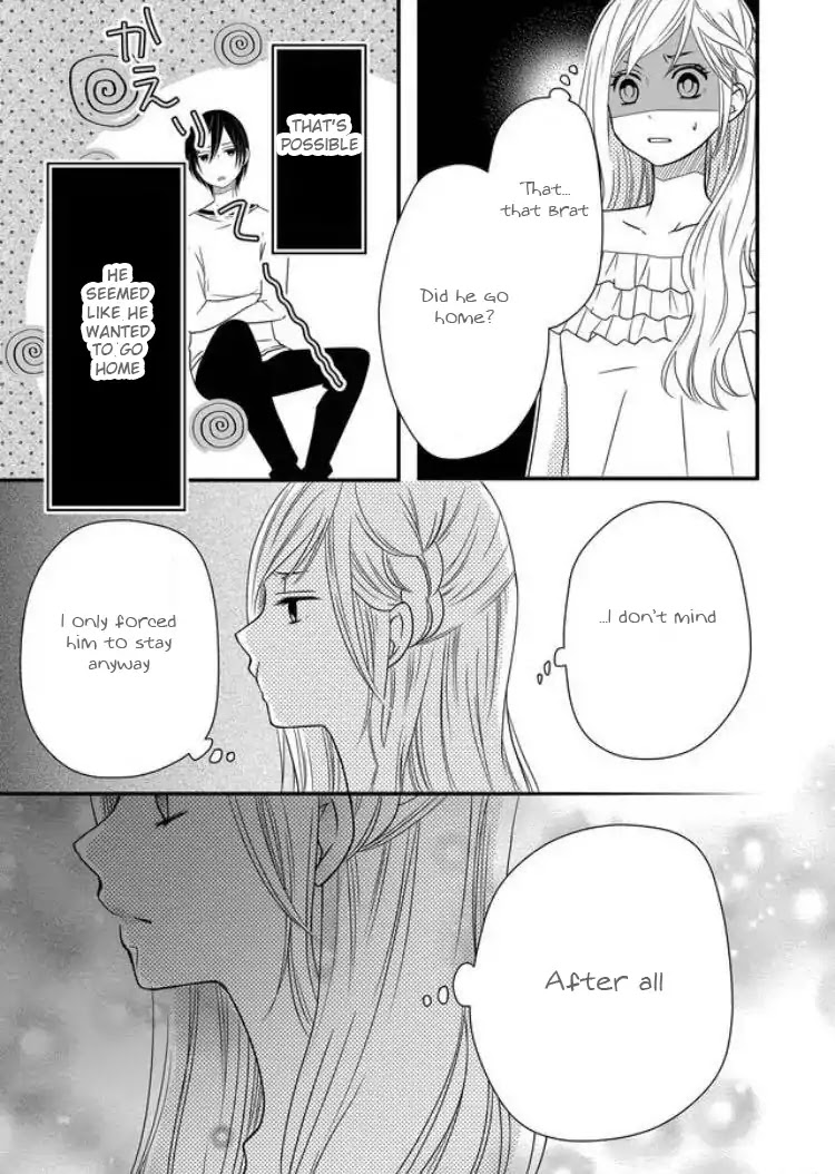 My Lv999 Love for Yamada-kun Chapter 2 page 22 - Chapter 2: Isn't Yamada a little cold?