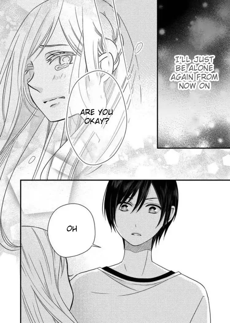 My Lv999 Love for Yamada-kun Chapter 2 page 23 - Chapter 2: Isn't Yamada a little cold?